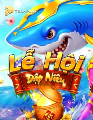 Reel Rush
