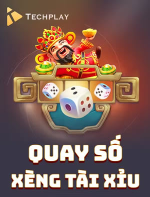 Sumo Clash